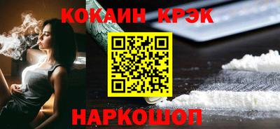 МДМА Берёзовский