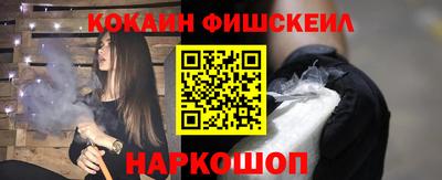 mdpv Беслан