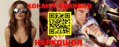 mdpv Беслан