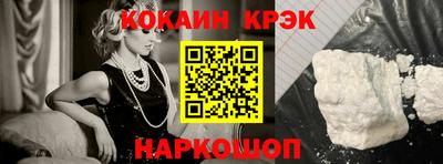 mdpv Беслан