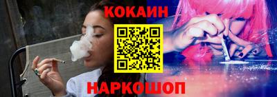 МДМА Берёзовский