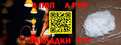 МДМА Берёзовский