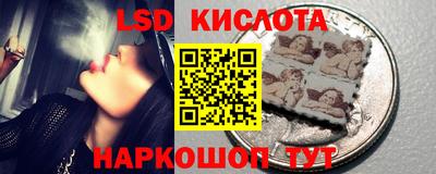 mdpv Беслан