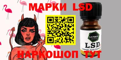 МДМА Берёзовский