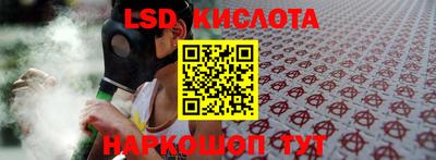 МДМА Берёзовский