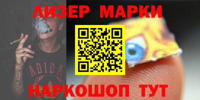 mdpv Беслан
