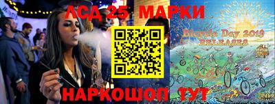 МДМА Берёзовский