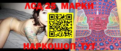 МДМА Берёзовский