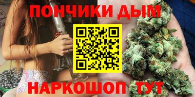 МДМА Берёзовский