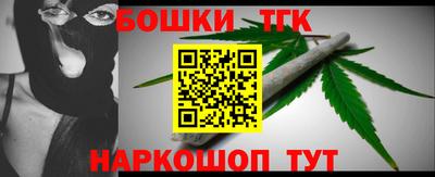 МДМА Берёзовский