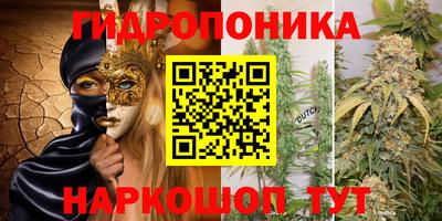МДМА Берёзовский