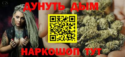 mdpv Беслан