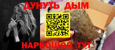 mdpv Беслан
