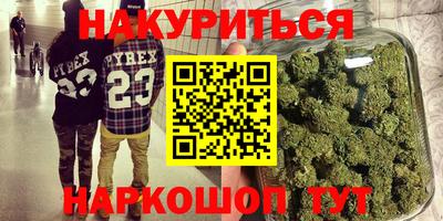 МДМА Берёзовский