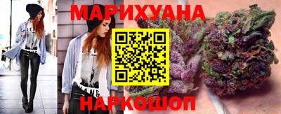 кокаин VHQ Бийск