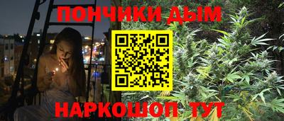 МДМА Берёзовский