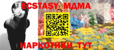 дистиллят марихуана Иваново