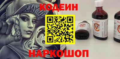 а пвп мука Каменск-Уральский