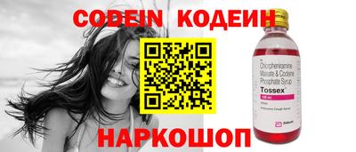 дистиллят марихуана Иваново