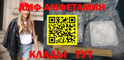 МДМА Берёзовский