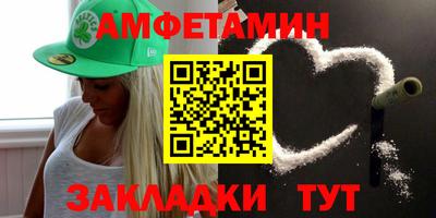 mdpv Беслан