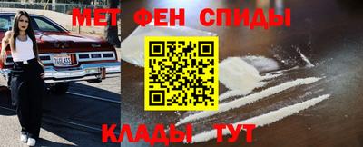 mdpv Беслан