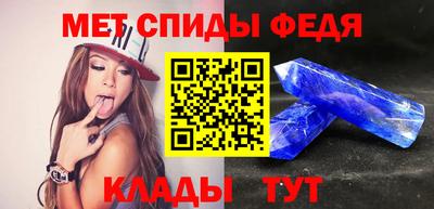 МДМА Берёзовский