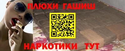 МДМА Берёзовский