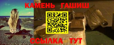 mdpv Беслан