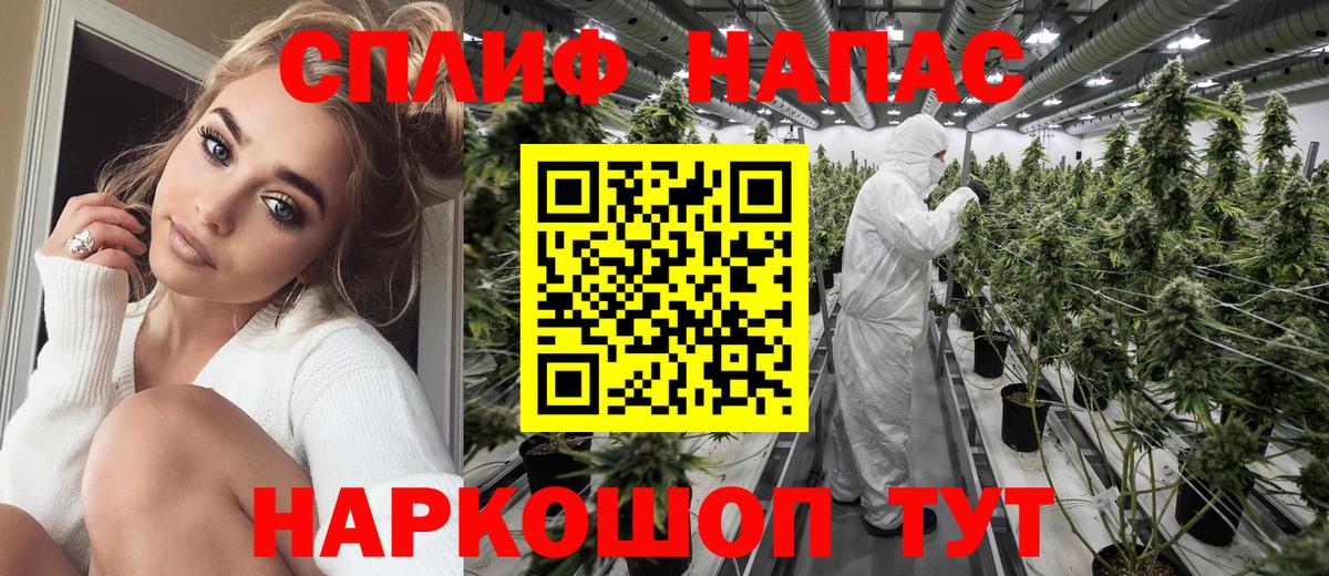 Когалым  Конопля гибрид  Вход с VPN  Конопля сатива  Каннабис план  Бошки Шишки гибрид 